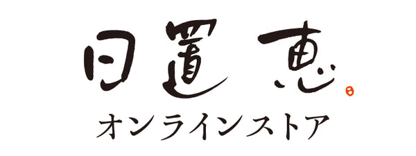 megumi hioki